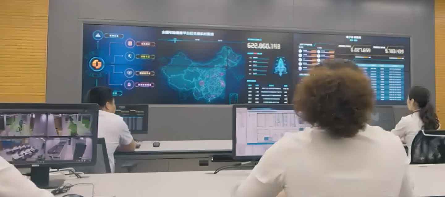 北京市石景山中關村科技園區